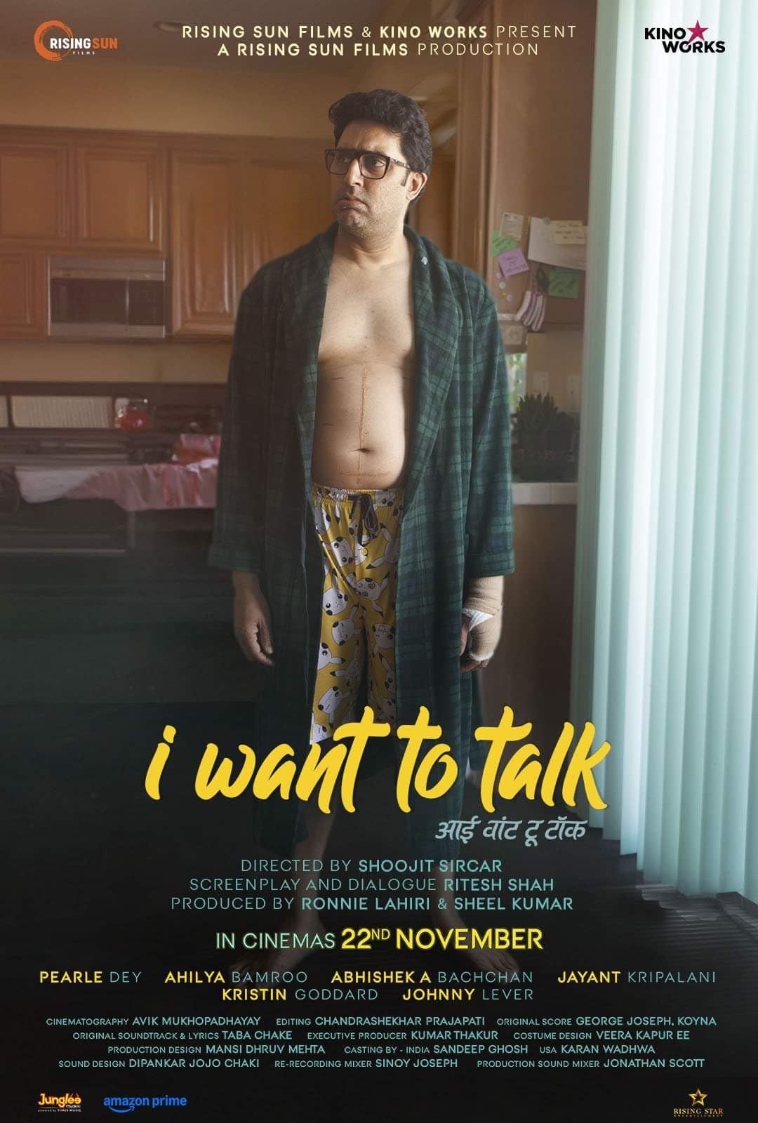 I Want to Talk 2024 (Voice Over) Dubbed WEBRip [1XBET]